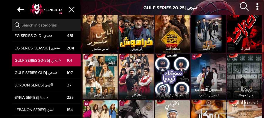 عرض اليوم الوطنى ريسيفر اندرويد شامل اشتراك سنه بسعر ممتاز..64572593443715114