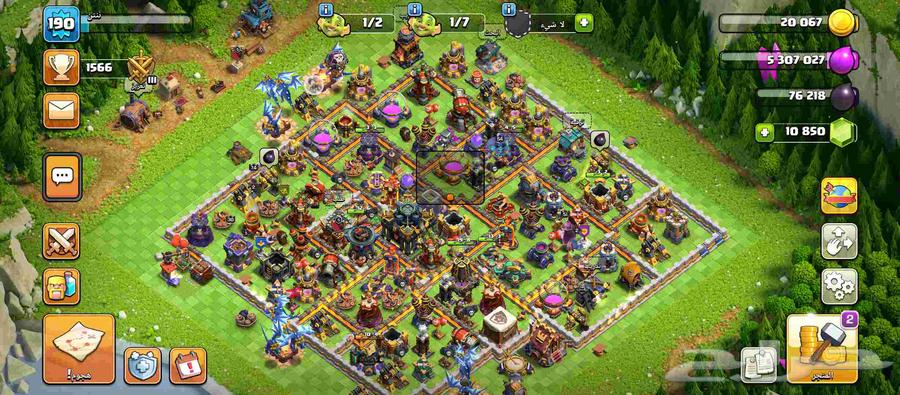 Clash of Clans village with highest sum and hand delivery everything64572438117378110