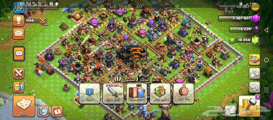 Clash of Clans village with highest sum and hand delivery everything64572438117378112