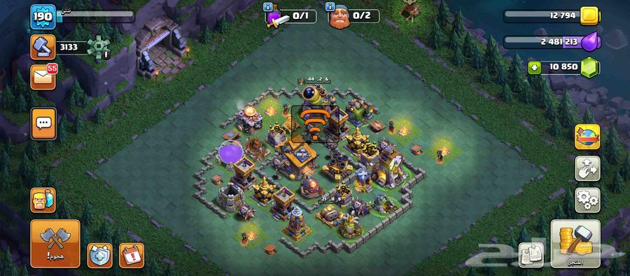 Clash of Clans village with highest sum and hand delivery everything64572438117378111