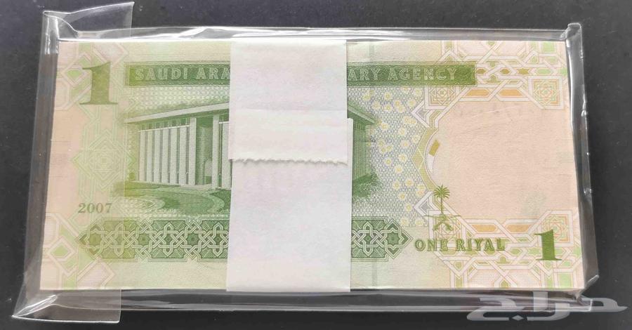 ربطة ريال الملك عبدالله رحمه الله تقسيم ثلاثه64579485133570111