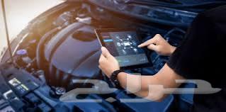 Home inspection of car computer faults64212035873795111