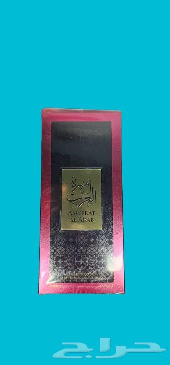 هدية نسائية64571728507651111