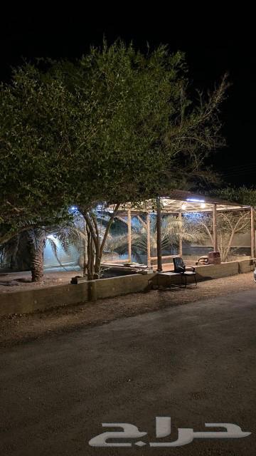 إستراحة للبيع