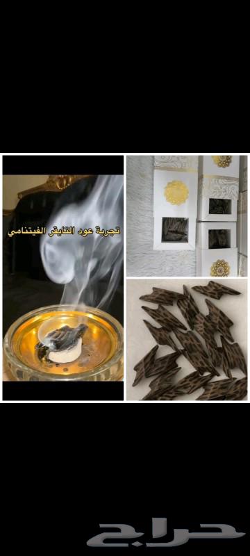 عود تايقر فيتنامي درجه اولى معا ضمان ذهبي64579453947778110