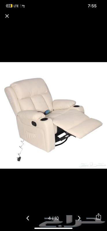 خصومات ع كراسي الاسترخاء الجلد والقماش بمناسبة اليوم الوطني.64578367890563112