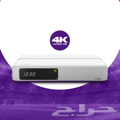 عروض اليوم الوطني تخفيضات 50  للاشتركات والرسيفرات64576269866498114