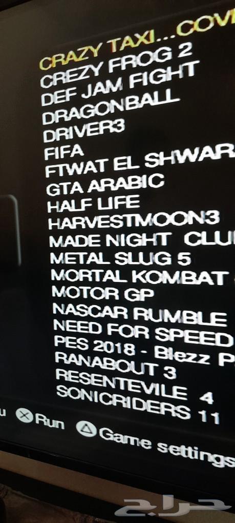 للبيع سوني 2 معدل معه usb ابغاب64576129438081112