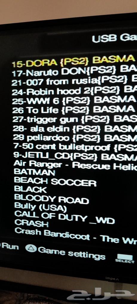 للبيع سوني 2 معدل معه usb ابغاب64576129438081111