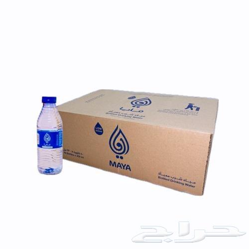 مياه مايا بسعر الجمله مع التوصيل64573657218945110