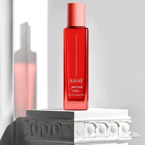 Perfumes from Al-Asaf source64578214948355113