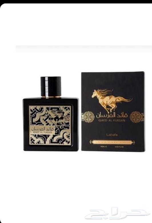 Lutafa Perfume Alternative to Creed Aventus 50 Riyals64403822958082110