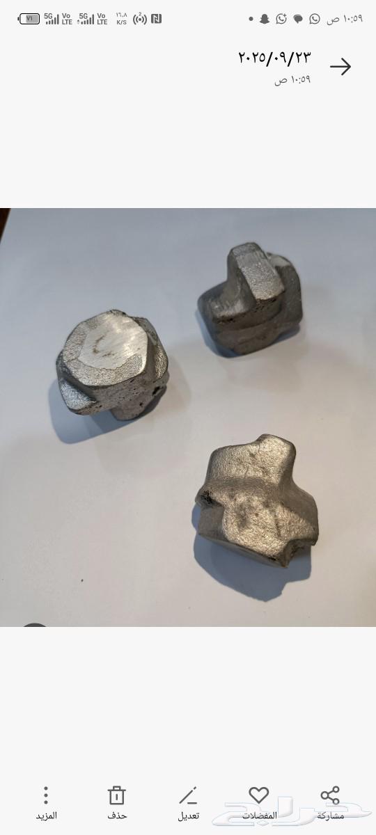 لقم ترفيع ياي كابرس وفورد قديم64573894757761110