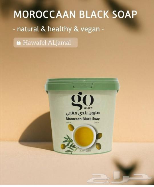 اتوفر منتج الصابون المغربي البلدي الاصلي براند go سطل كيلو64501789002755114