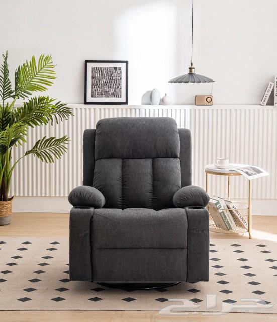 خصومات ع كراسي الاسترخاء الجلد والقماش بمناسبة اليوم الوطني.64578367890563111