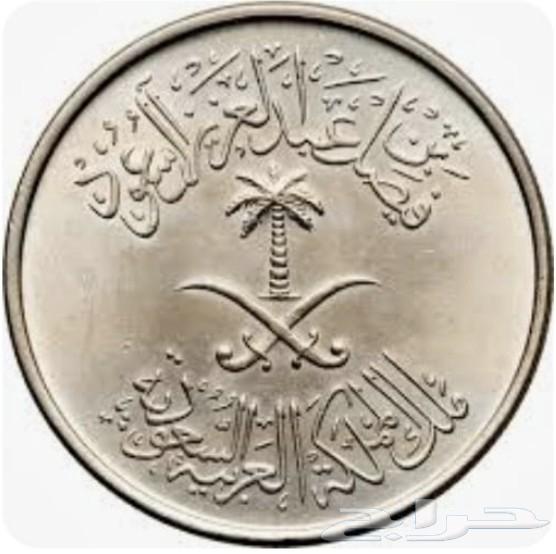 نصف ريال الآية و أطعموا البائس الفقير اول إصدار الملك فيصل64577346218241110
