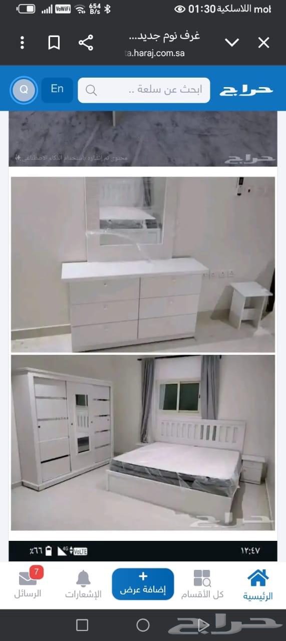 غرف نوم جديدة مع التوصيل والتركيب64576938603777112