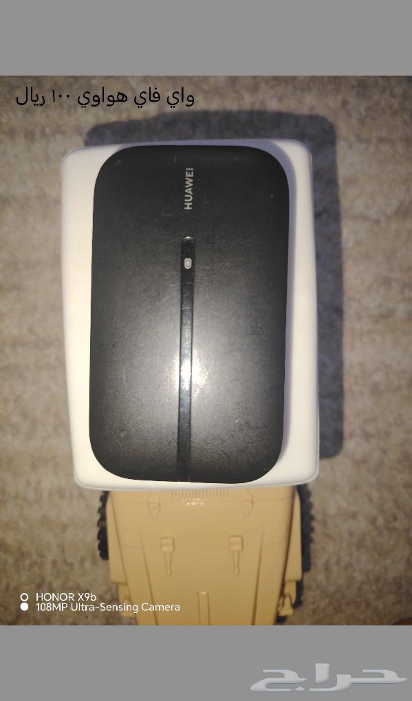 Samsung Smart TV with internal receiver, Huawei WiFi, HP printer64559869629826110