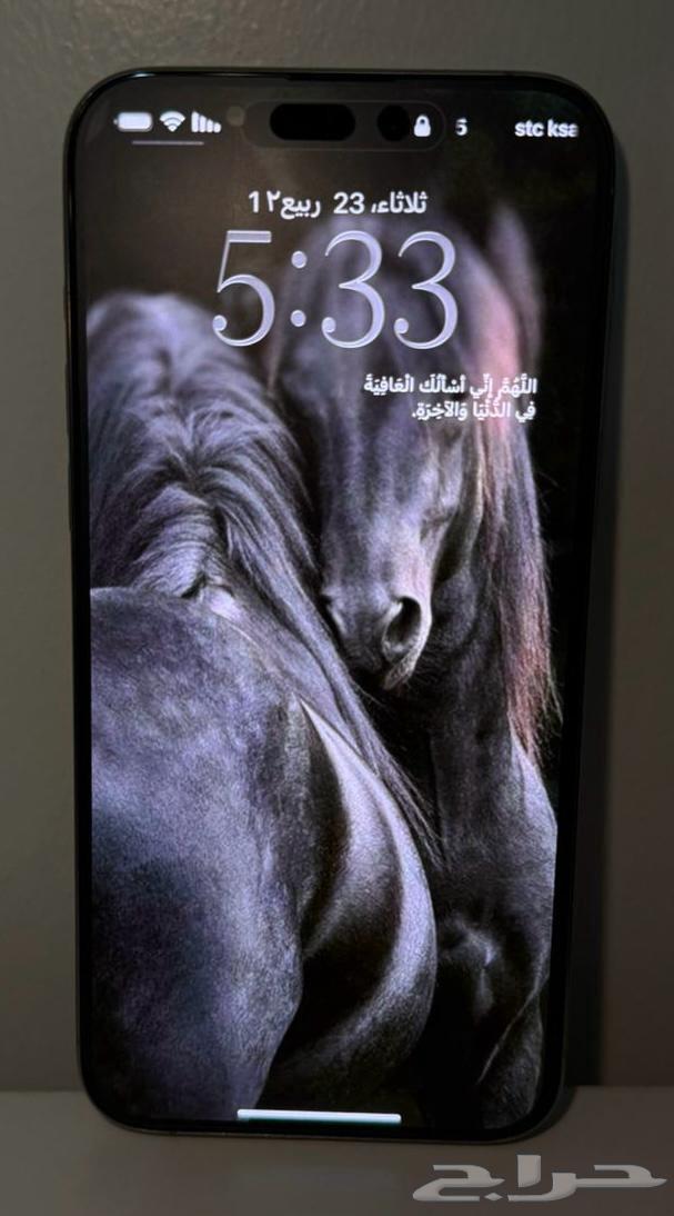 ايفون 15 برو ماكس 256 قيقا64575545740930110