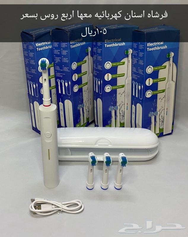 للبيع جديد فرشاه الكتورونيه بسعر 10564576284005377110