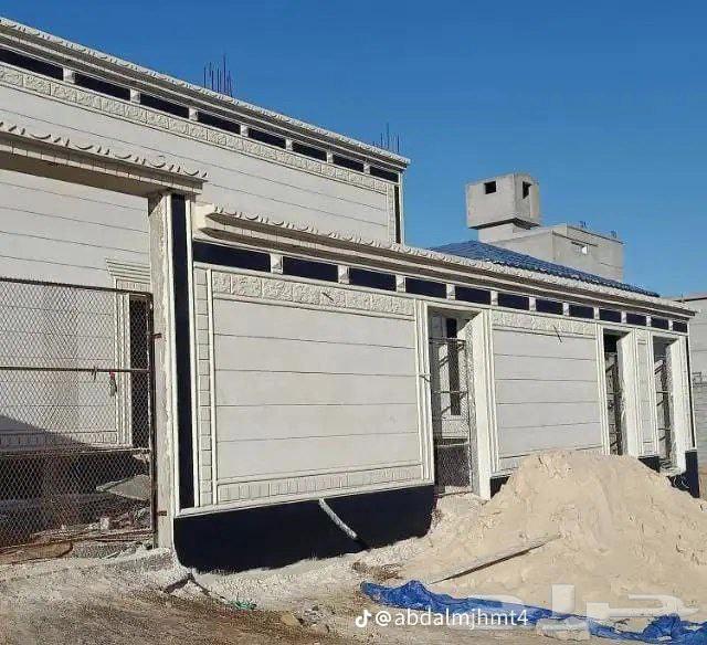 Colored plaster, stone alternative64576030791938110