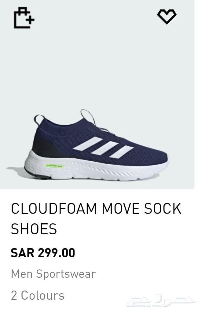 جزمة أديداس كحلي جديدة للبيع64577978743043113