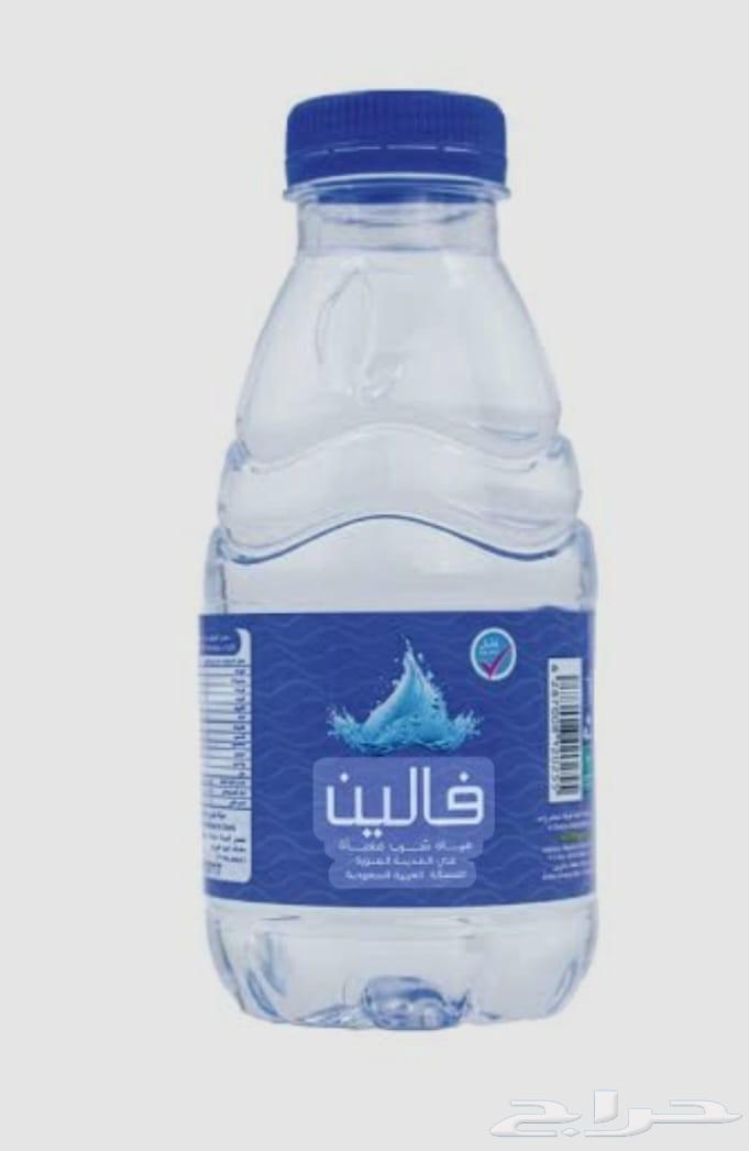 عروض اليوم الوطني ب 95 ريال64578187185153111