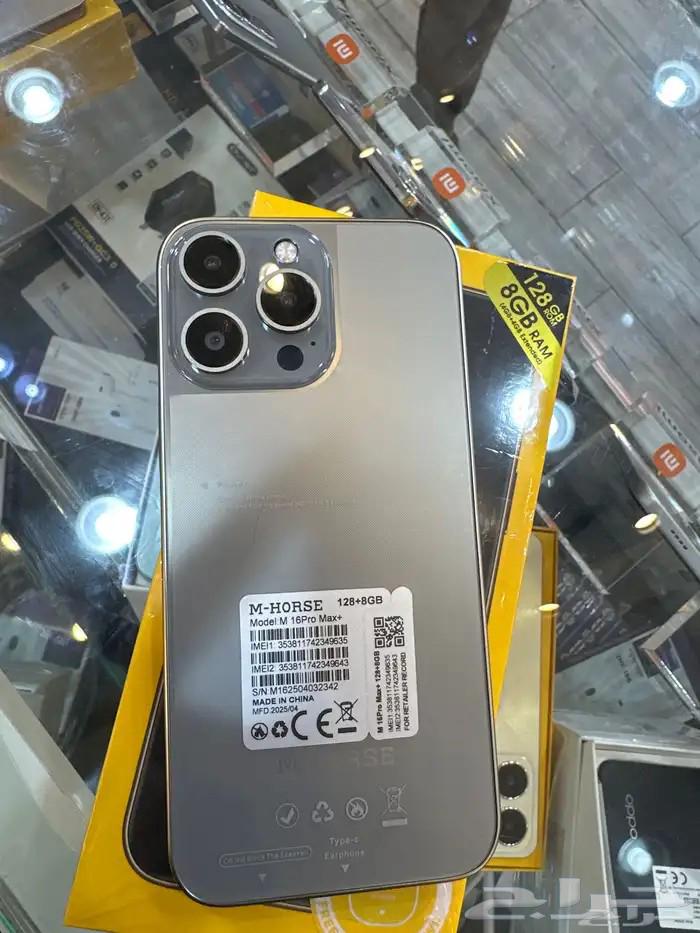 شبيه ايفون 16 برو ماكس64529320508162110