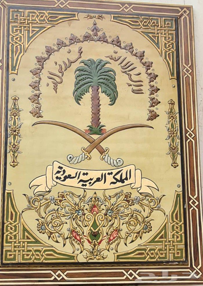 لوحة خشب64573936392195110