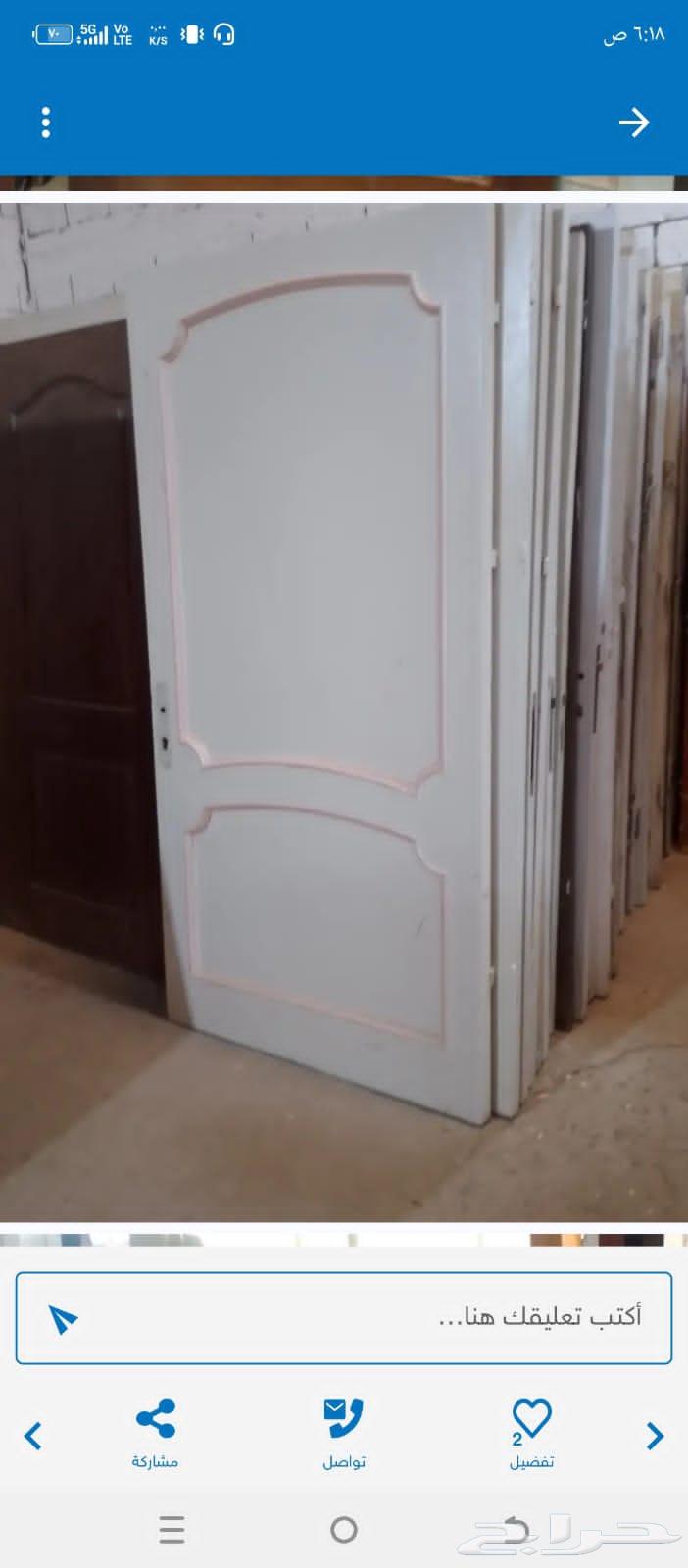 ابواب خشب مستعمل نظيف وشبابيك مستعمله نظيفه وجديد64579019223427110