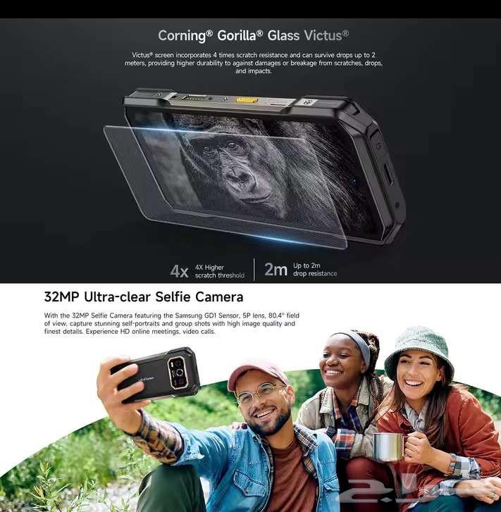 Ulefone Armor 27T Pro 5G phone with additional thermal camera64576659641985114