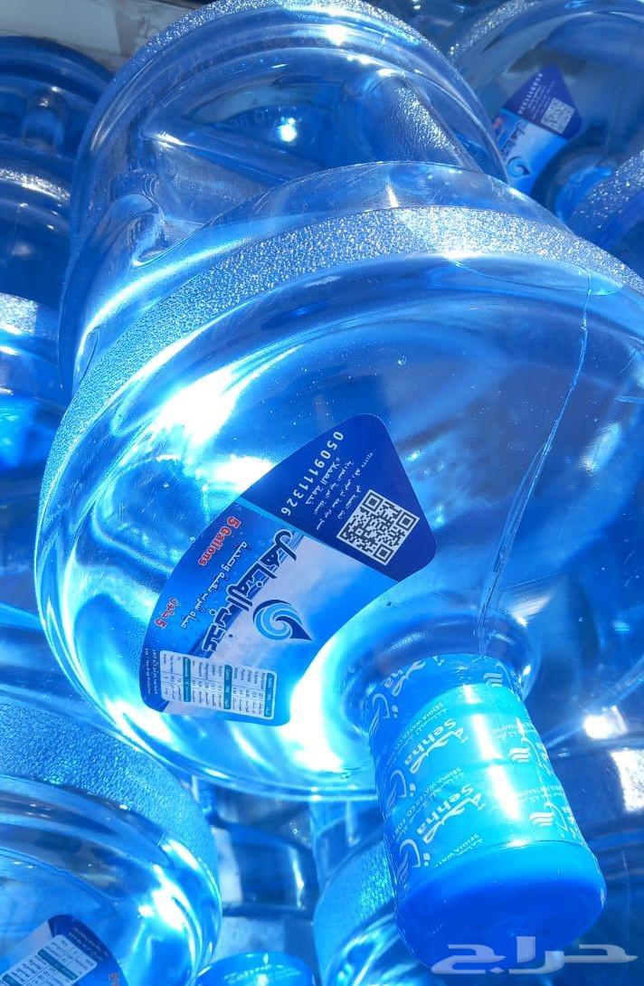 عروض مناسبه عيد الوطني مياه جالون ازرق اسعار جمله64540552608002112