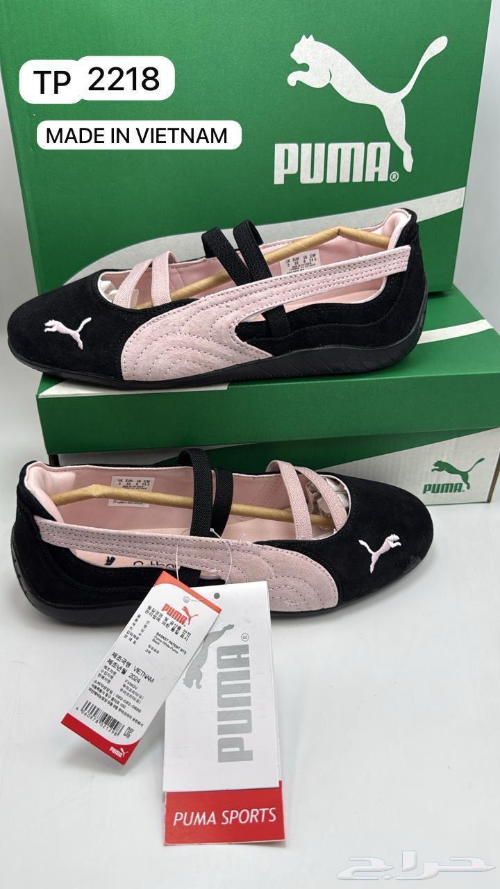 Master Moustache First Class64578076011010114