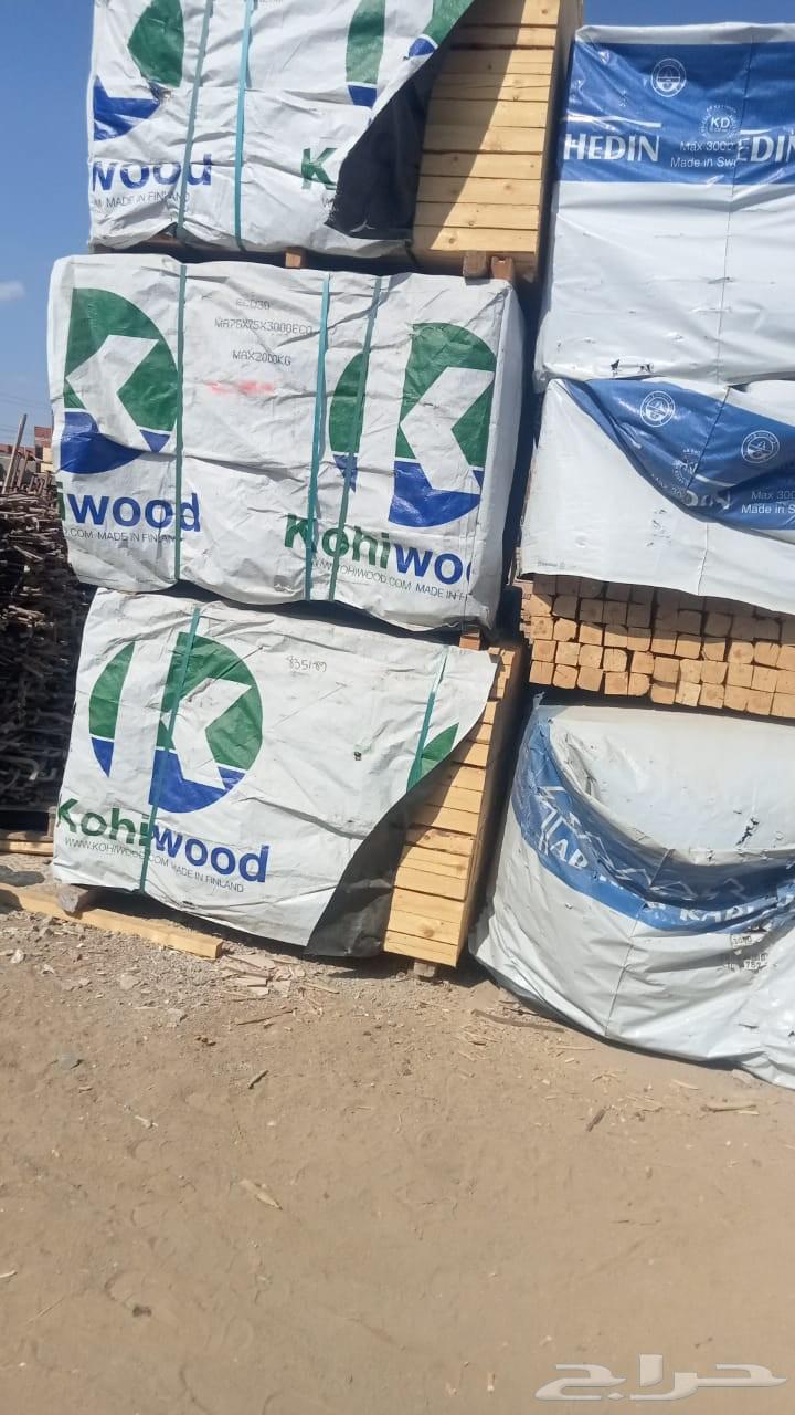 جميع الاخشاب المستمل والجديده بيع وشراء وايجار جاكت بلوت64573432550274112