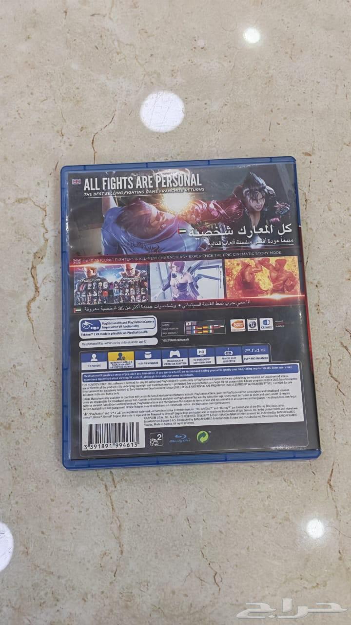 شريط TEKKEN7 بلاستيشن 464576437432705112