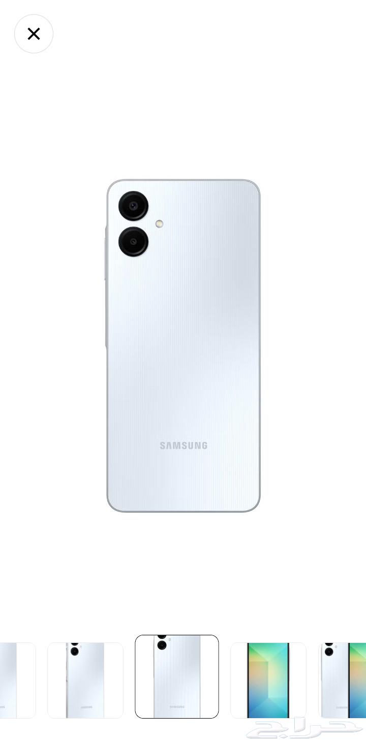 سامسونج A06 نظيف استخدام اقل من شهرين64578201021059111