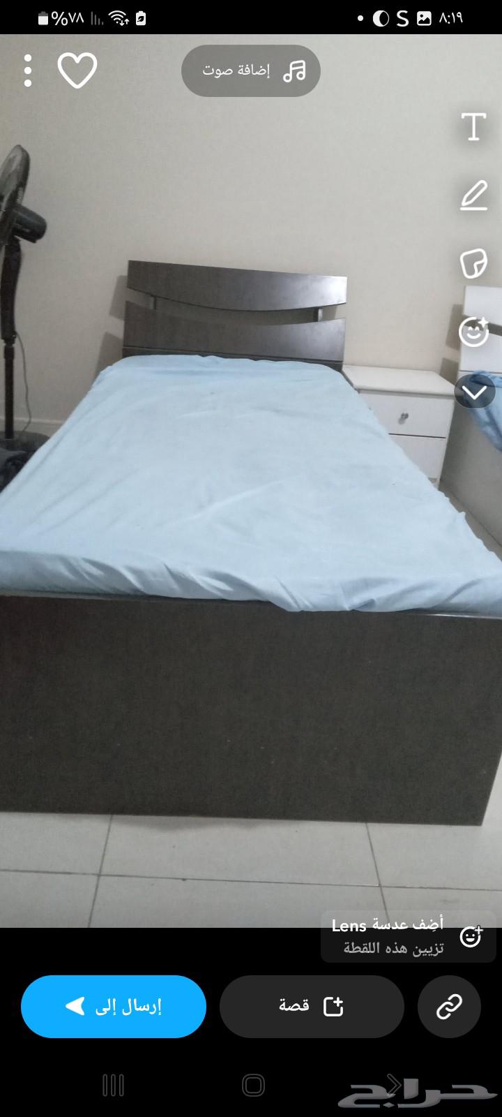 للبيع مستعجل64578479824003114