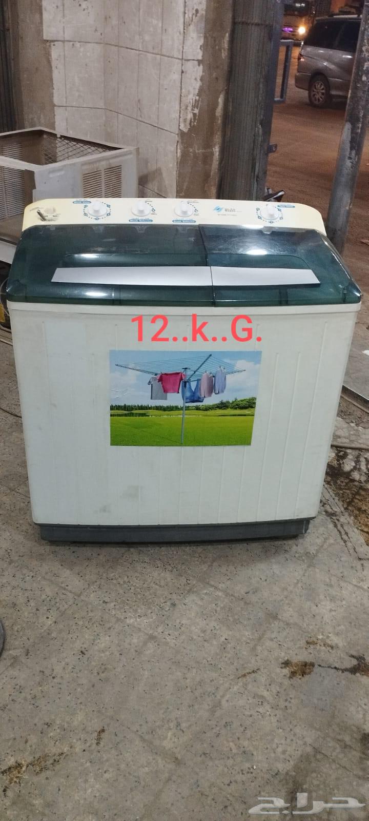 All bernd all items 5.6.7.8.9.10.12..kg washing machine avai64574957637505112