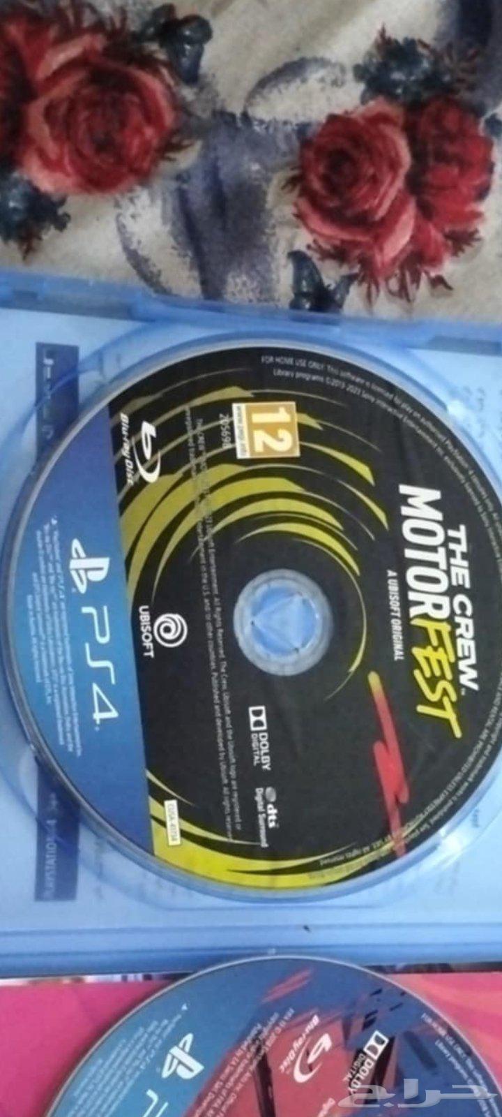 للبيع او استبدال64574116918019110