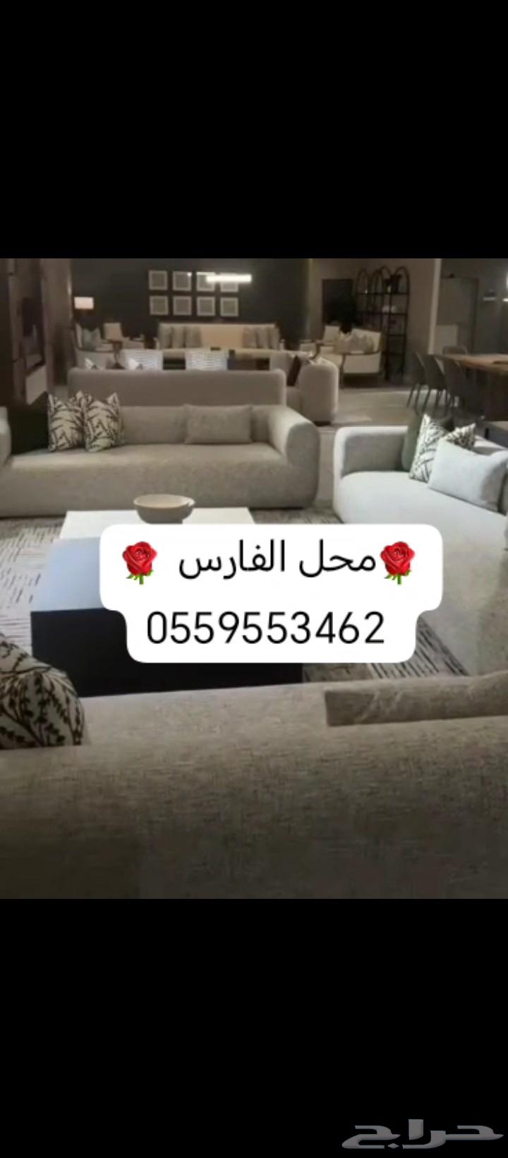 بمناسبه العيد الوطني النفر ب 320 ريال64577769143043111