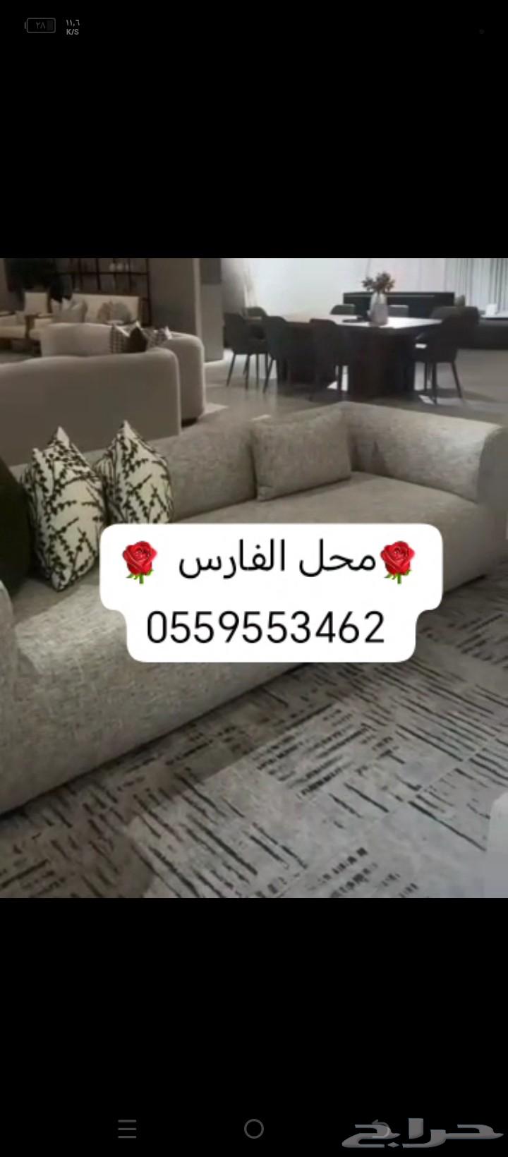 بمناسبه العيد الوطني النفر ب 320 ريال64577769143043110