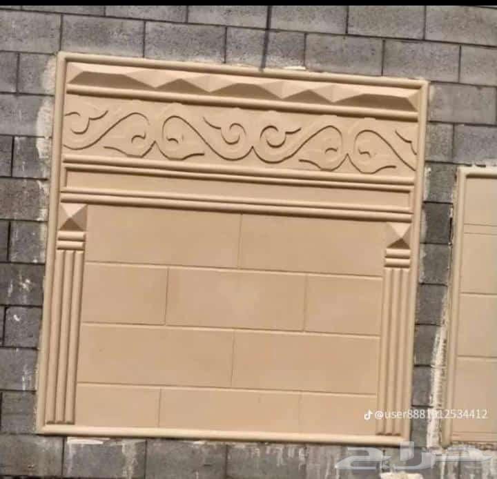 لياسه ملونة بديل الحجر الطبيعي64578923415298112