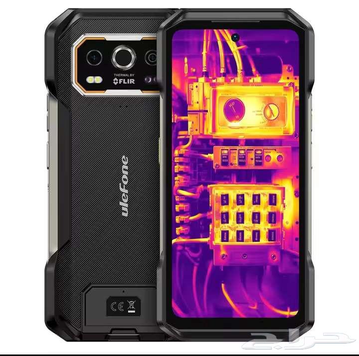 Ulefone Armor 27T Pro 5G phone with additional thermal camera64576659641985110