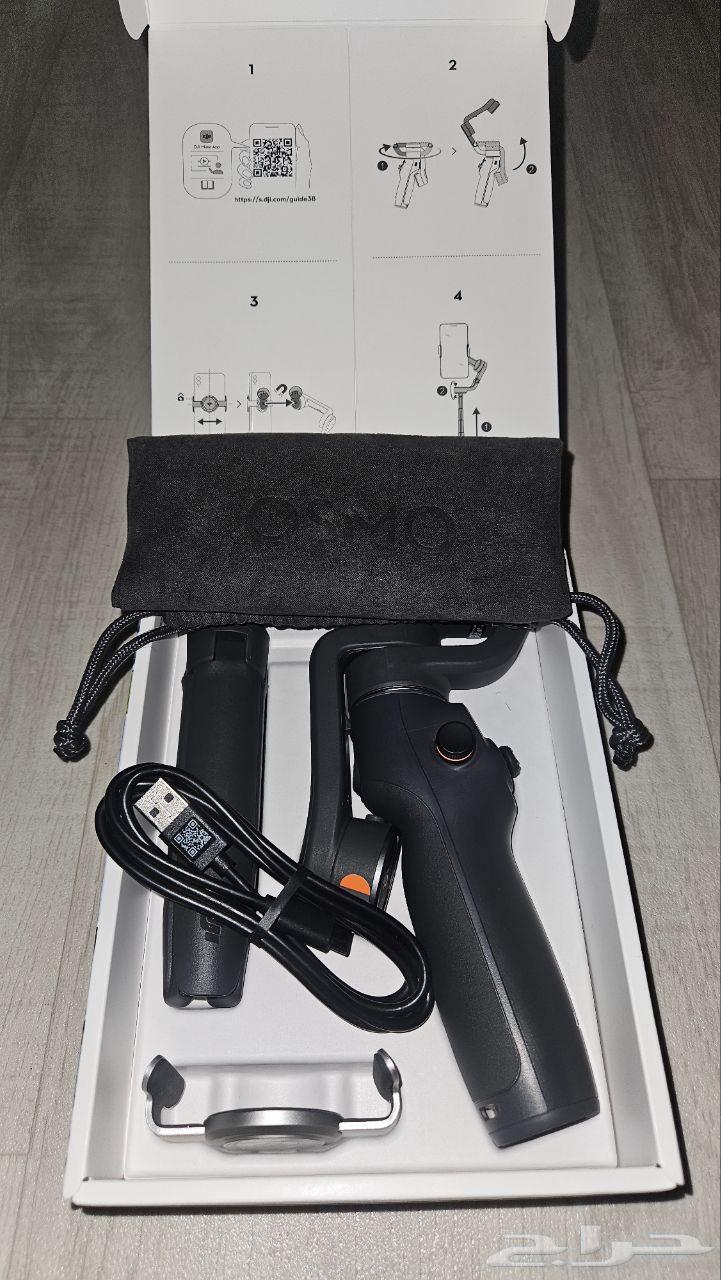 اوزمو موبايل 664576157726721110