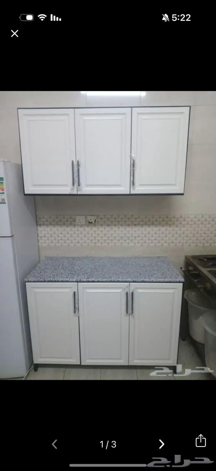 مطابخ جديده بسعر المصنع64577078670209112