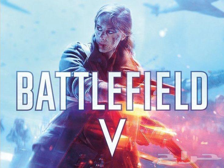 بلاك اوبس6 ب40 ريال حسابات العاب حسب الطلب باسعار خيالية64578353682945112