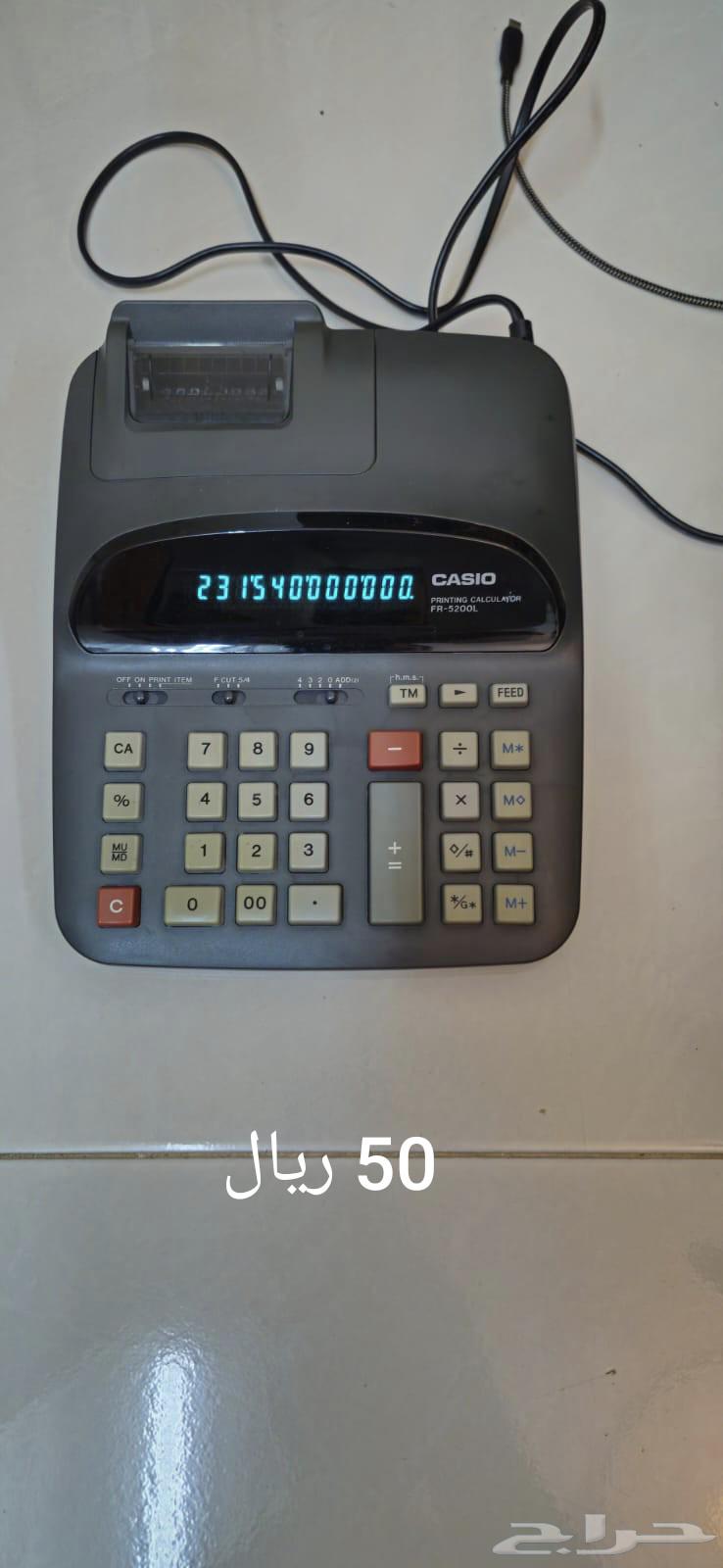 منتجات مستعمله شبه جديد للبيع64576910550786111