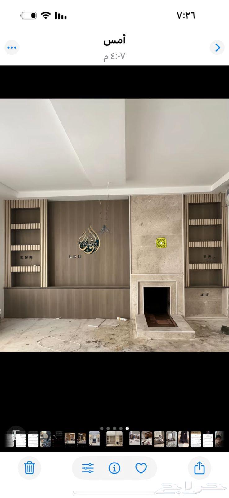 Session Interface64575489499905110