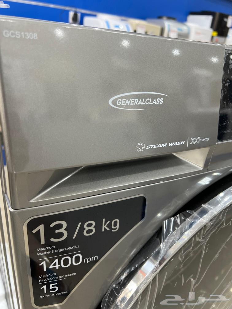 13 kg front-loading washing machine with 100% drying, new General64516296830593114