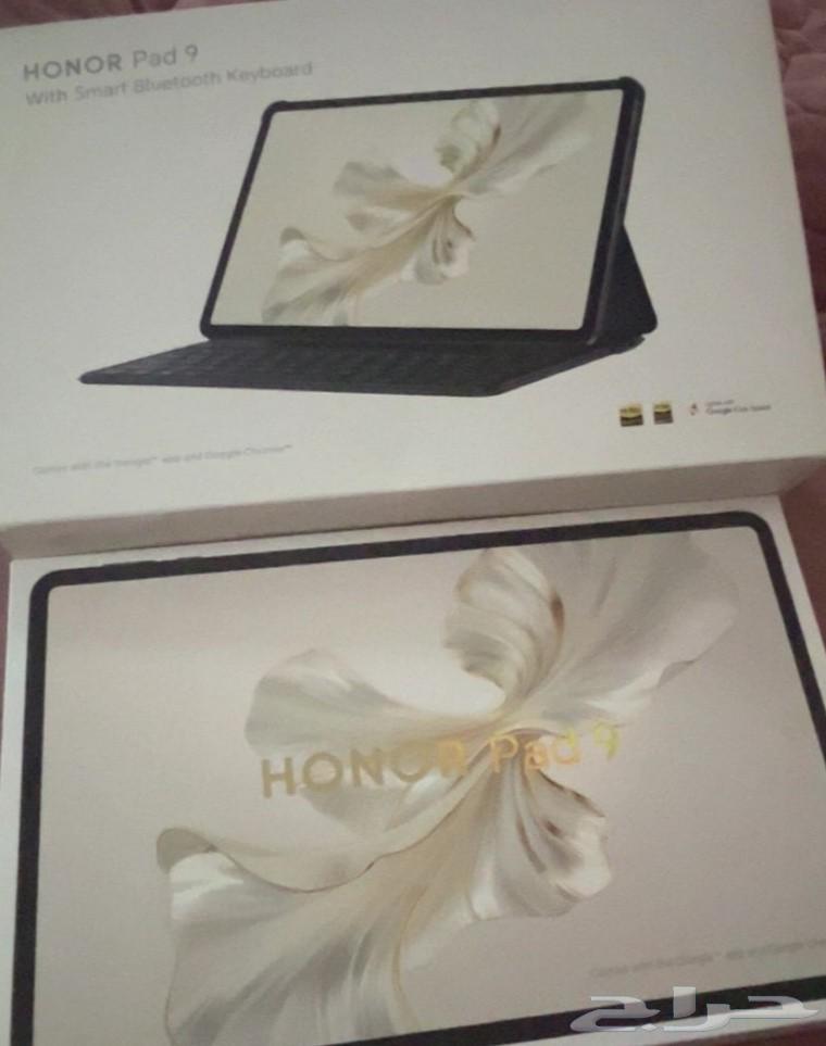 هونر باد 964571547504387111